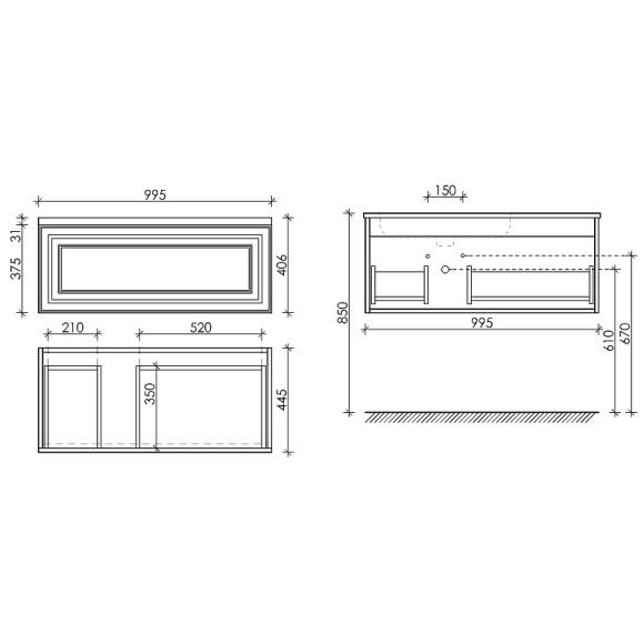 Тумба под раковину Sancos Very 100 L VR100LCE подвесная Beige Soft