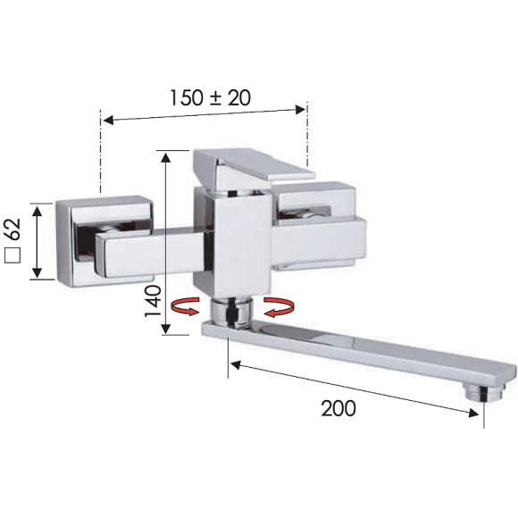 Смеситель для кухни Remer Qubica Q41 Хром Смеситель для кухни Remer Qubica Q41 Хром