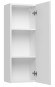 Подвесной шкаф Aquaton Минима М 30 R 1A001803MN01R Белый