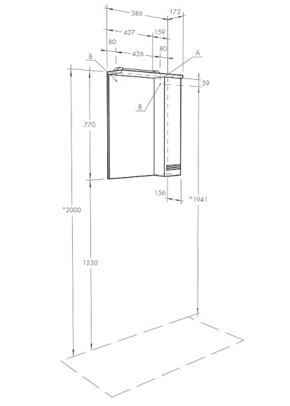 Зеркало со шкафом Aquaton Онда 58 1A009802ON01L с подсветкой Белое