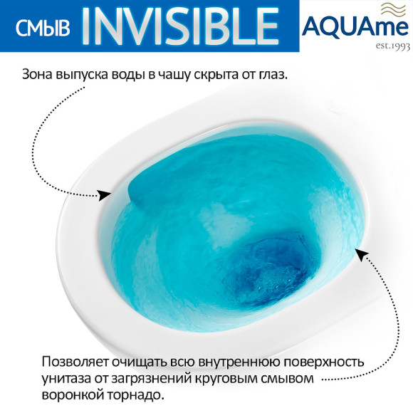 Унитаз AQUAme AQM2002PRO подвесной Белый глянец с сиденьем Микролифт Унитаз AQUAme AQM2002PRO подвесной Белый глянец с сиденьем Микролифт
