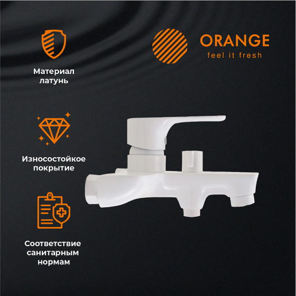 Смеситель для ванны Orange Aristo M19-100w Белый глянец Смеситель для ванны Orange Aristo M19-100w Белый глянец