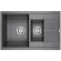 Кухонная мойка Paulmark Flugen 60/1,5 PM237850-DG Графит Кухонная мойка Paulmark Flugen 60/1,5 PM237850-DG Графит