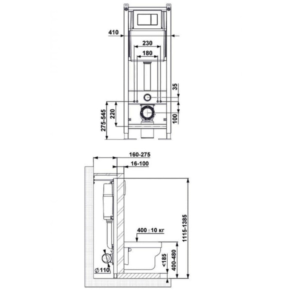 Комплект унитаза с инсталляцией Berges Atom 042447 с сиденьем Микролифт и клавишей смыва Хром глянцевый Комплект унитаза с инсталляцией Berges Atom 042447 с сиденьем Микролифт и клавишей смыва Хром глянцевый