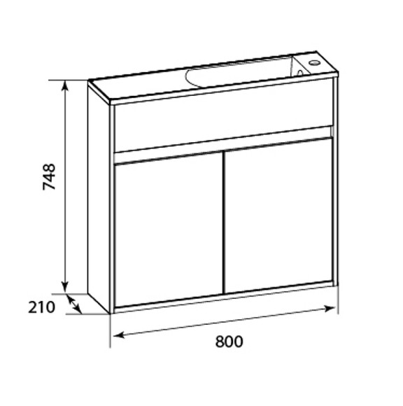 Тумба с раковиной 1MarKa Stretto 80П У92325 подвесная Белый глянец