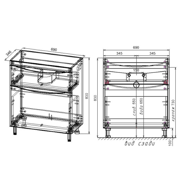 Тумба под раковину Style Line Бергамо 70 СС-00002311 Черная антискрейч Тумба под раковину Style Line Бергамо 70 СС-00002311 Черная антискрейч