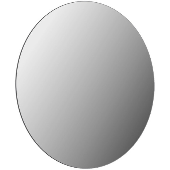 Зеркало BelBagno 70 SPC-INT-700-LED с подсветкой круглое Зеркало BelBagno 70 SPC-INT-700-LED с подсветкой круглое