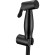Гигиенический душ Swedbe Calypso 5023B Черный матовый Гигиенический душ Swedbe Calypso 5023B Черный матовый