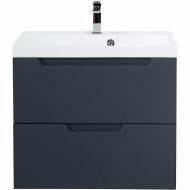 Тумба под раковину BelBagno Vittoria 70 VITTORIA-700-2C-SO-GO-P подвесная Grigio Opaco