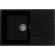 Кухонная мойка Ulgran Quartz Prima 750-07 Уголь