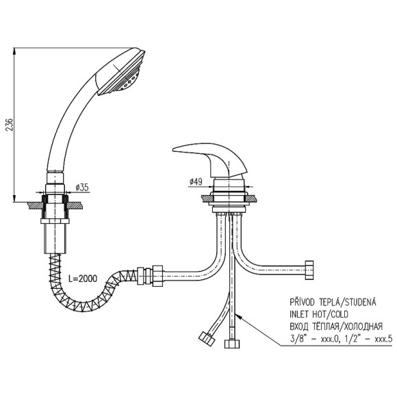 Смеситель на борт ванны Rav Slezak Dunaj D475.5YZ Золото Смеситель на борт ванны Rav Slezak Dunaj D475.5YZ Золото