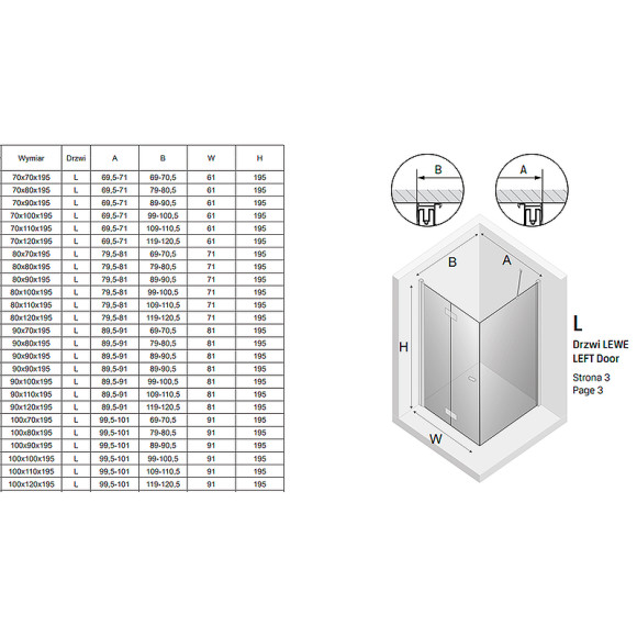 Душевой уголок New Trendy New Soleo Black 70х110 L D-0233A/D-0148B профиль Черный стекло прозрачное Душевой уголок New Trendy New Soleo Black 70х110 L D-0233A/D-0148B профиль Черный стекло прозрачное