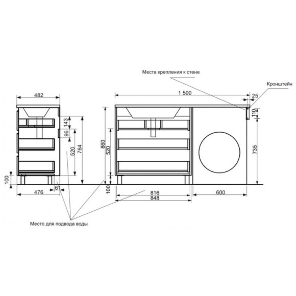 Тумба с раковиной Эстет Dallas Luxe 150 L ФР-00009683 Белая Тумба с раковиной Эстет Dallas Luxe 150 L ФР-00009683 Белая