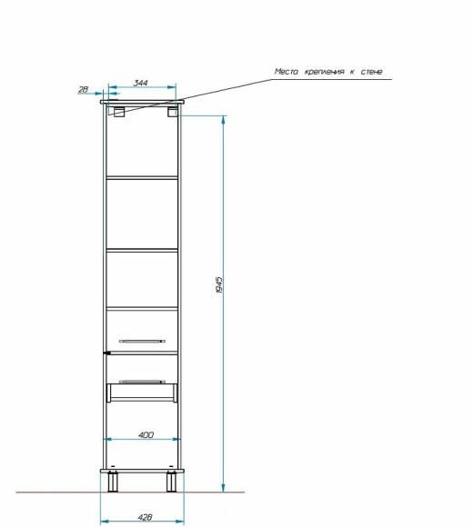 Шкаф пенал Эстет Bali Classic 42 R ФР-00002158 Белый