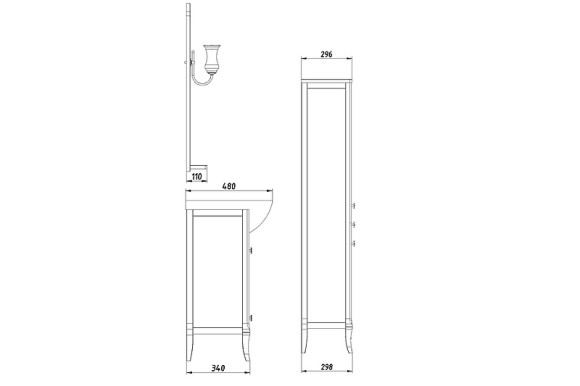 Зеркало ASB-Woodline Салерно 80 9691 со светильниками Антикварный орех Зеркало ASB-Woodline Салерно 80 9691 со светильниками Антикварный орех