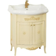 Тумба под раковину Migliore Bella 64 25911 Бежевая