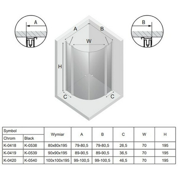 Душевой уголок New Trendy New Soleo Chrome 80х80 K-0418 профиль Хром стекло прозрачное Душевой уголок New Trendy New Soleo Chrome 80х80 K-0418 профиль Хром стекло прозрачное