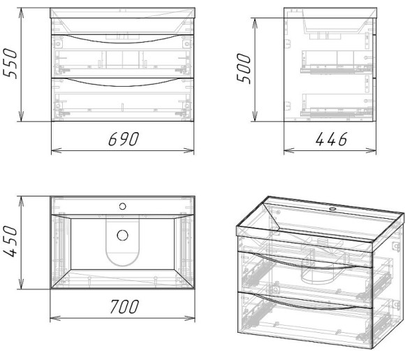 Тумба под раковину Grossman Талис 70 107010 подвесная Бетон пайн Серая Тумба под раковину Grossman Талис 70 107010 подвесная Бетон пайн Серая
