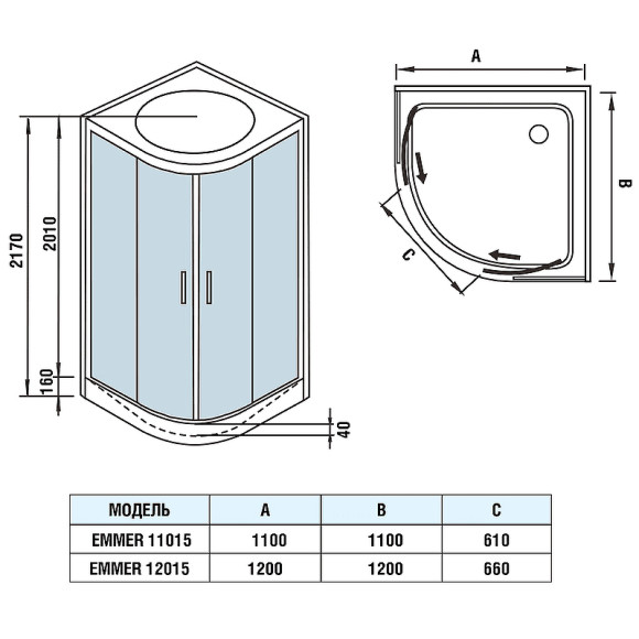 Душевая кабина WeltWasser WW500 Emmer 12015-2 120x120 10000004653 профиль Хром стекло прозрачное Душевая кабина WeltWasser WW500 Emmer 12015-2 120x120 10000004653 профиль Хром стекло прозрачное