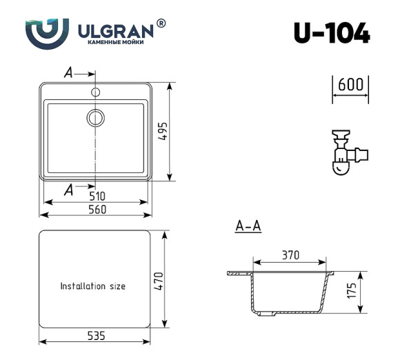 Кухонная мойка Ulgran Classic U-104-308 Черная Кухонная мойка Ulgran Classic U-104-308 Черная