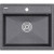 Кухонная мойка Paulmark Stepia 60 PM115951-DG Графит