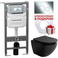 Комплект унитаза с инсталляцией Ceramicanova Metropol CN4002MB_1001CH_1000 с сиденьем Микролифт и клавишей смыва Хром Комплект унитаза с инсталляцией Ceramicanova Metropol CN4002MB_1001CH_1000 с сиденьем Микролифт и клавишей смыва Хром