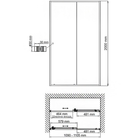 Душевая дверь WasserKRAFT Rhin 110 44S13 профиль Белый стекло прозрачное Душевая дверь WasserKRAFT Rhin 110 44S13 профиль Белый стекло прозрачное
