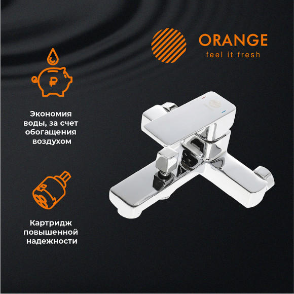 Смеситель для ванны Orange Plito M16-100cr Хром Смеситель для ванны Orange Plito M16-100cr Хром