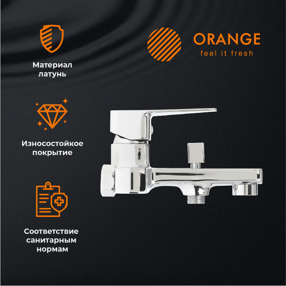 Смеситель для ванны Orange Plito M16-100cr Хром Смеситель для ванны Orange Plito M16-100cr Хром