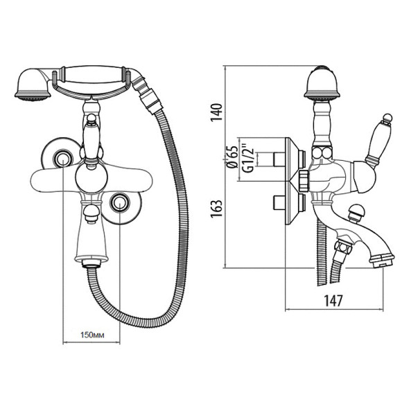 Смеситель для ванны Gattoni Orta 2700/27C0 OLD Хром Смеситель для ванны Gattoni Orta 2700/27C0 OLD Хром