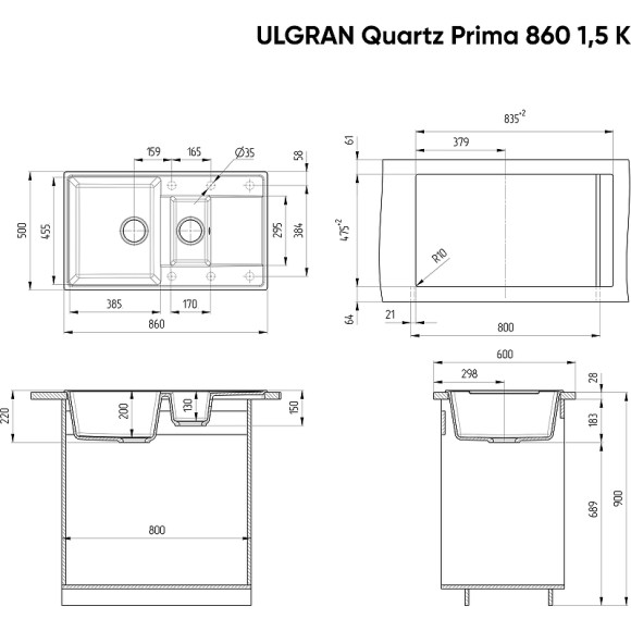 Кухонная мойка Ulgran Quartz Prima 860 1,5 K-08 Космос Кухонная мойка Ulgran Quartz Prima 860 1,5 K-08 Космос