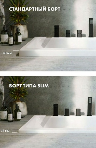 Акриловая ванна Whitecross Layla Slim 170x75 0122.170075.100.SOFT.CR с гидромассажем Акриловая ванна Whitecross Layla Slim 170x75 0122.170075.100.SOFT.CR с гидромассажем