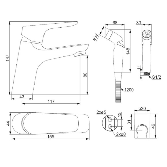 Смеситель для раковины Damixa Jupiter 770300001 с гигиеническим душем Хром