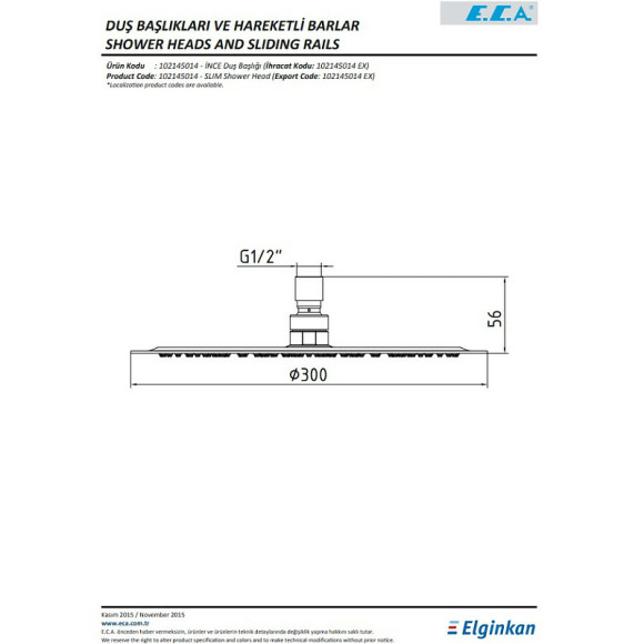 Верхний душ E.C.A. Slim 102145014EX Хром Верхний душ E.C.A. Slim 102145014EX Хром