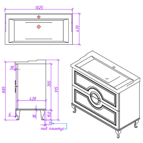 Тумба под раковину Caprigo Valletta 100 35319-SF027 Белая матовая