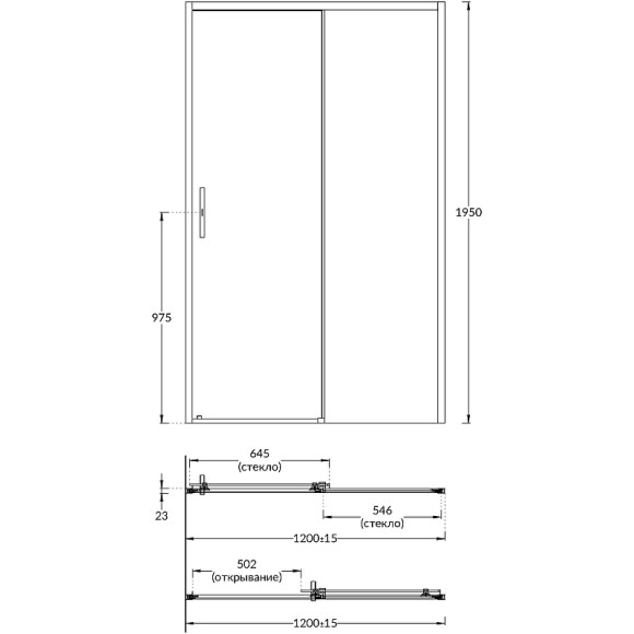 Душевая дверь Kerama Marazzi Vetro 120 VE.120.SD.CR профиль Хром стекло прозрачное Душевая дверь Kerama Marazzi Vetro 120 VE.120.SD.CR профиль Хром стекло прозрачное