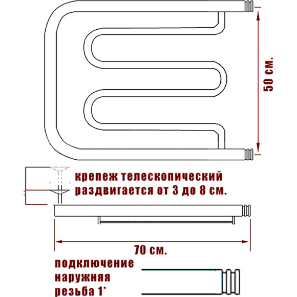 Водяной полотенцесушитель Ника Econ ПМ 50/70 с полкой Хром Водяной полотенцесушитель Ника Econ ПМ 50/70 с полкой Хром