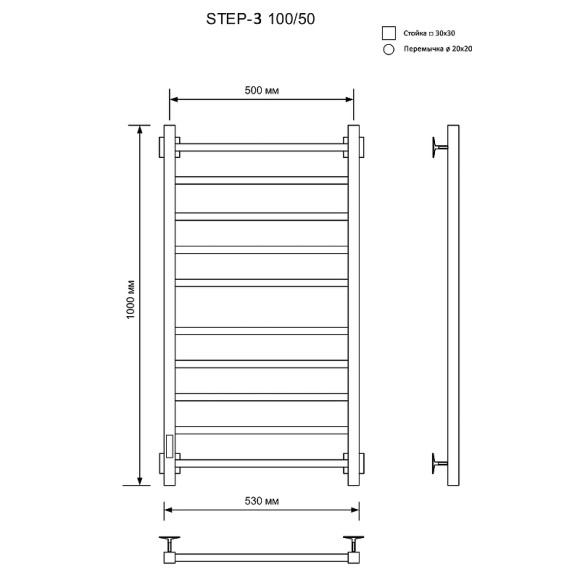 Электрический полотенцесушитель Ника Step-3 100/50 Белый матовый Электрический полотенцесушитель Ника Step-3 100/50 Белый матовый