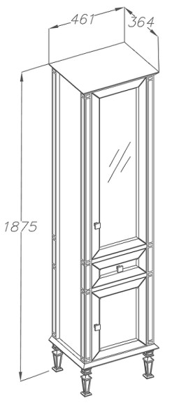 Шкаф пенал Opadiris Кантара 46 L 00-00004342 Слоновая кость Шкаф пенал Opadiris Кантара 46 L 00-00004342 Слоновая кость