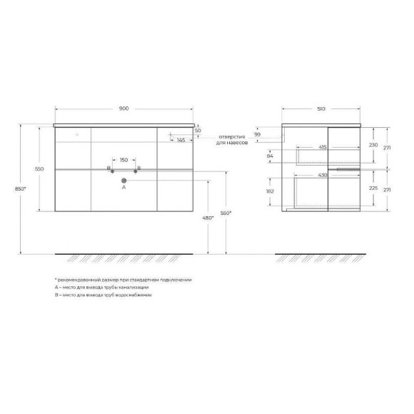 Тумба под раковину Cezares Eden 90 55070 подвесная Rovere scuro Soft