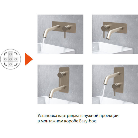 Смеситель для раковины Allen Brau Priority 5.31003-BN Никель брашированный Смеситель для раковины Allen Brau Priority 5.31003-BN Никель брашированный