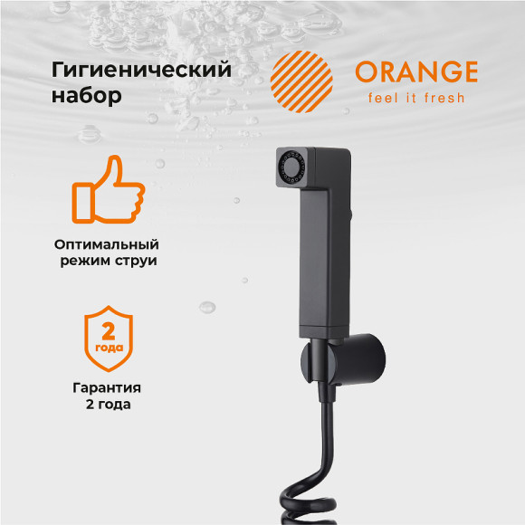 Гигиенический душ Orange HS021bk Черный Гигиенический душ Orange HS021bk Черный