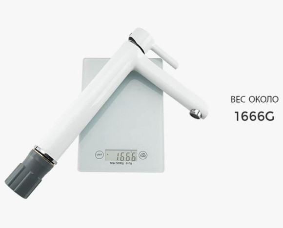 Смеситель для раковины Gappo G03-8 G1003-18 Белый Хром