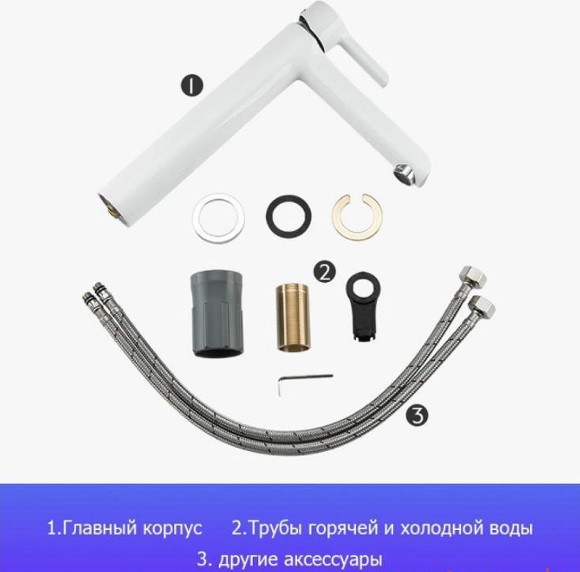 Смеситель для раковины Gappo G03-8 G1003-18 Белый Хром