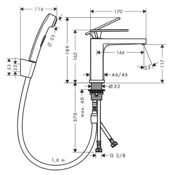 Смеситель для раковины Hansgrohe Tecturis E 73210000 с гигиеническим душем Хром