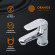 Смеситель для раковины Orange Iris M41-021cr Хром Смеситель для раковины Orange Iris M41-021cr Хром