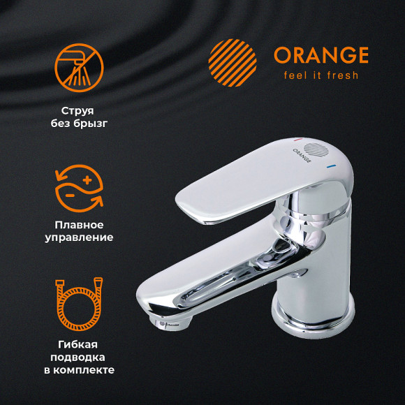 Смеситель для раковины Orange Iris M41-021cr Хром Смеситель для раковины Orange Iris M41-021cr Хром