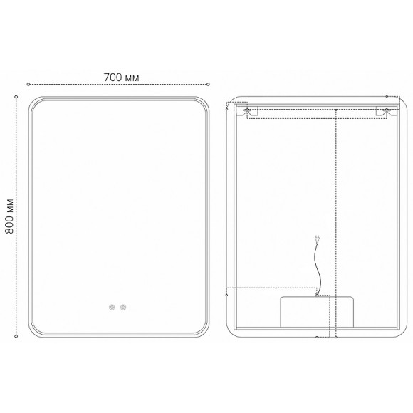 Зеркало Grossman Elegans-норма 70 177080 с подсветкой с сенсорным выключателем и подогревом