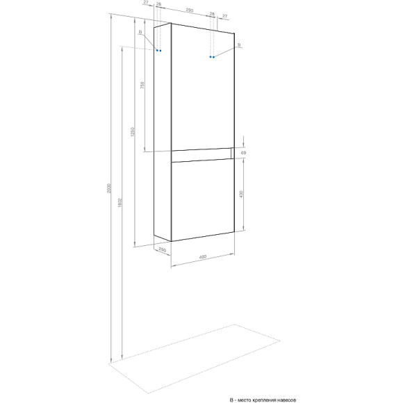 Шкаф пенал Aquaton Форест 40 1A278603FR4D0 Туманный серый