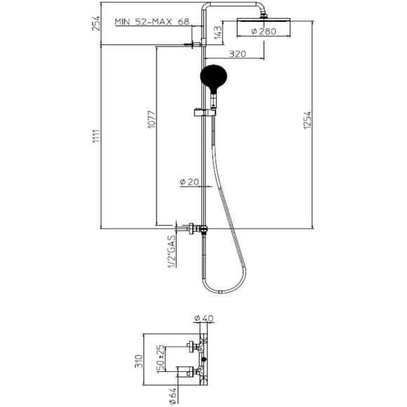 Душевая система Bossini Apice L10506.073 Черная матовая Душевая система Bossini Apice L10506.073 Черная матовая